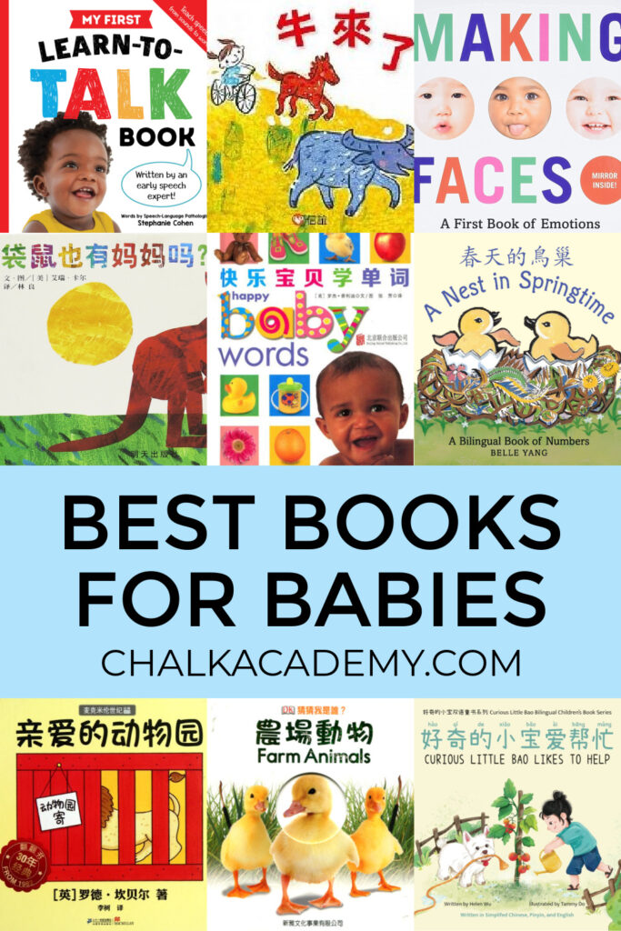 English Chinese bilingual books for babies