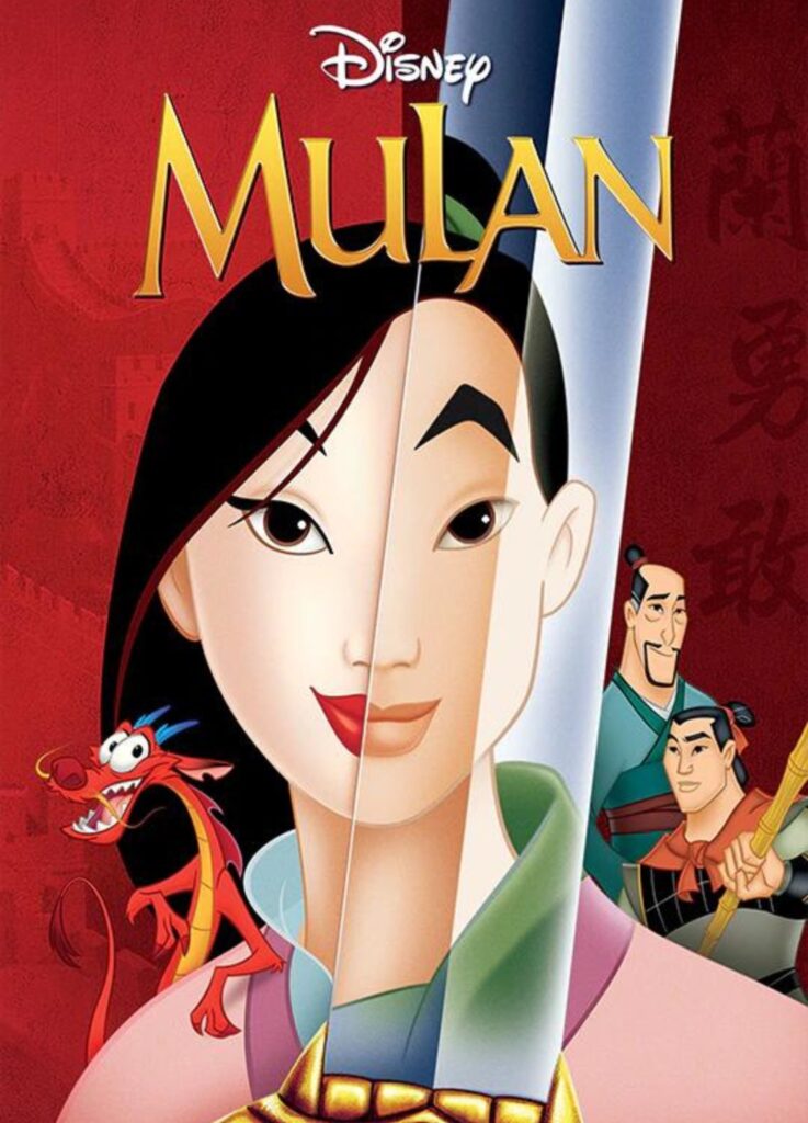 Disney Mulan 1998 animation