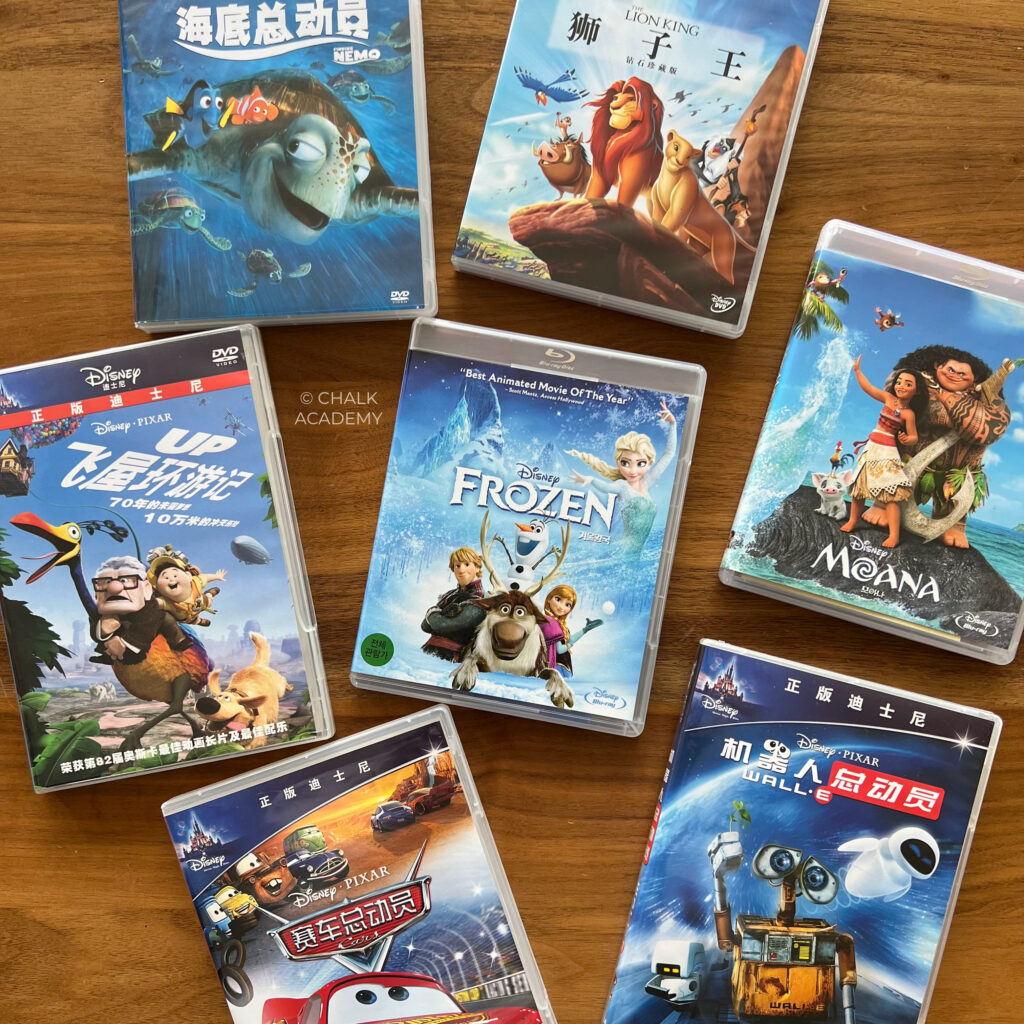 Chinese and Korean Disney movies for kids