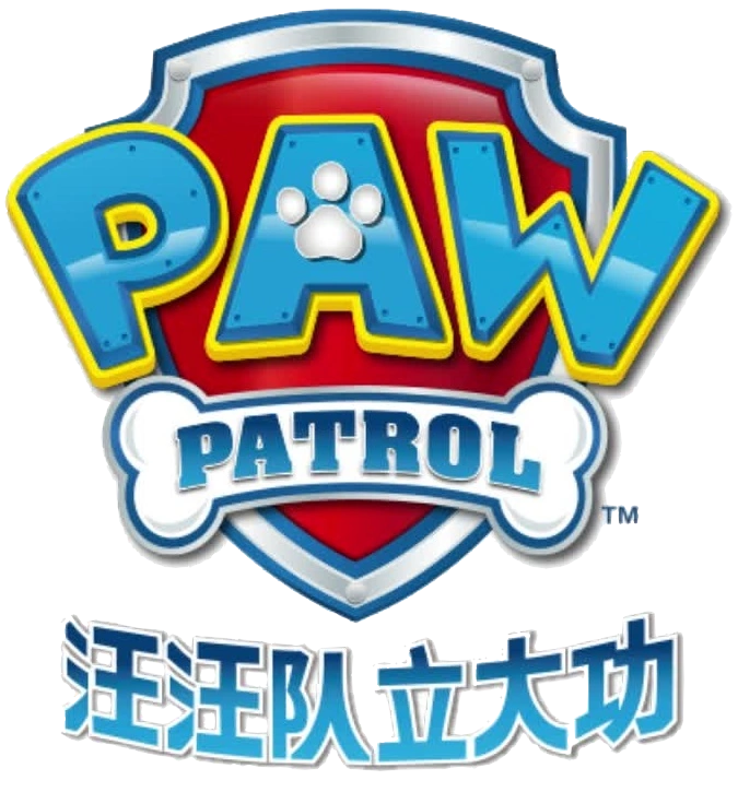 Paw Patrol 汪汪隊立大功 Chinese cartoon for kids