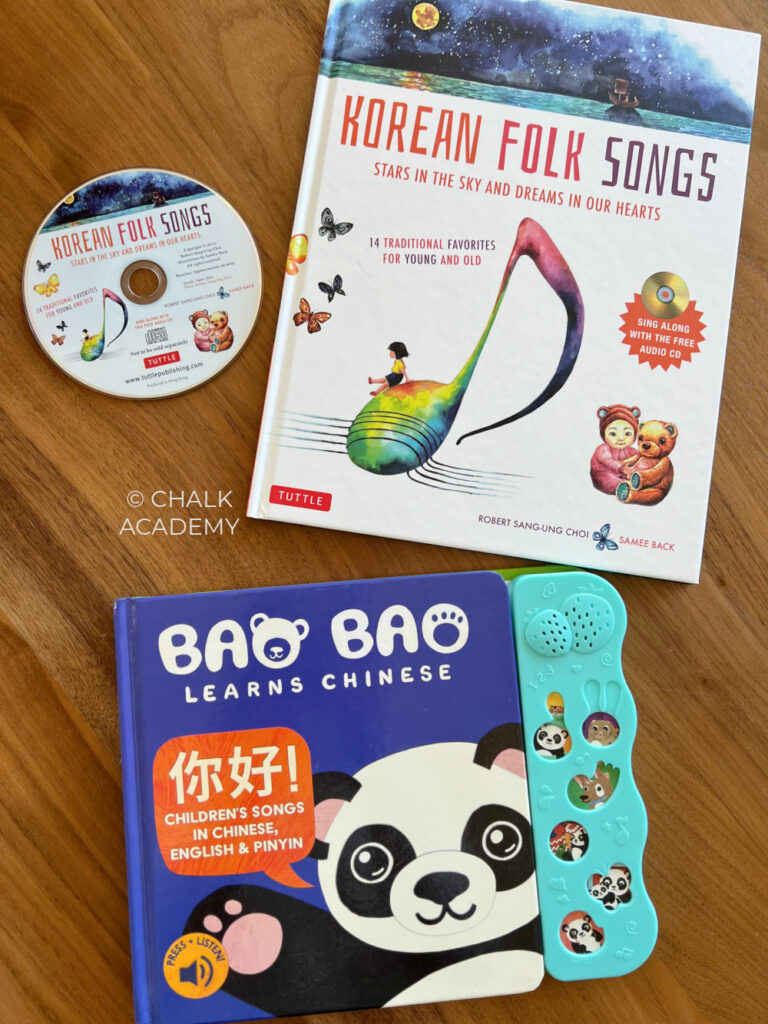 Teach your child a second foreign language through songs