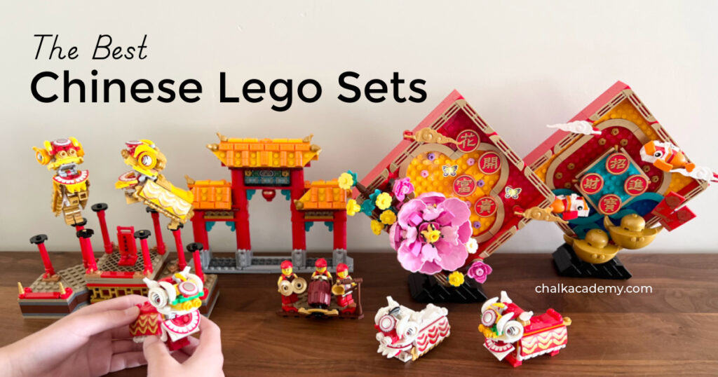 Best Chinese LEGO sets for kids
