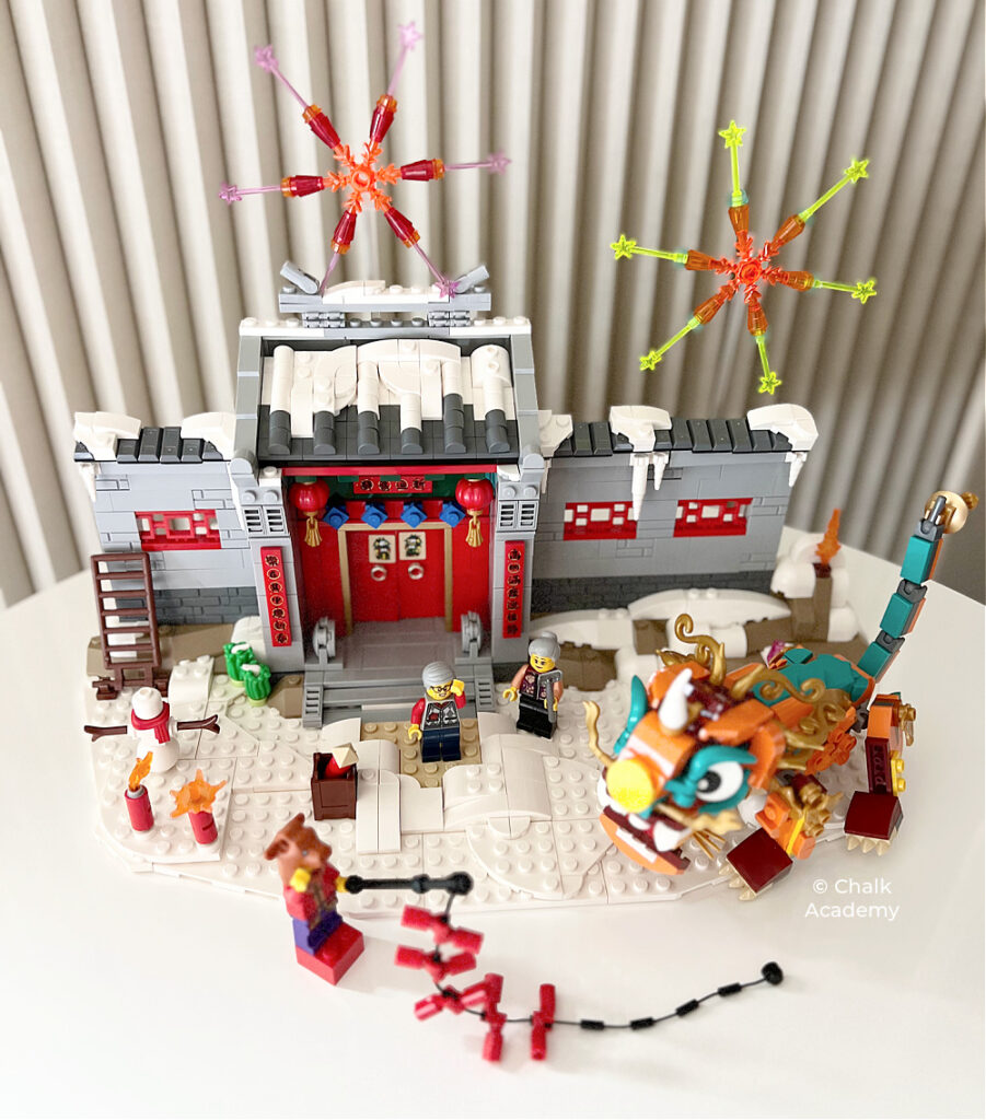 LEGO Story of Nian Chinese New Year Set