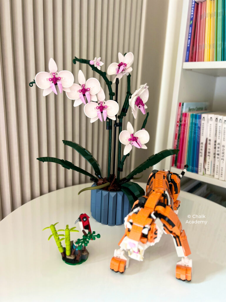 LEGO Orchid and tiger set