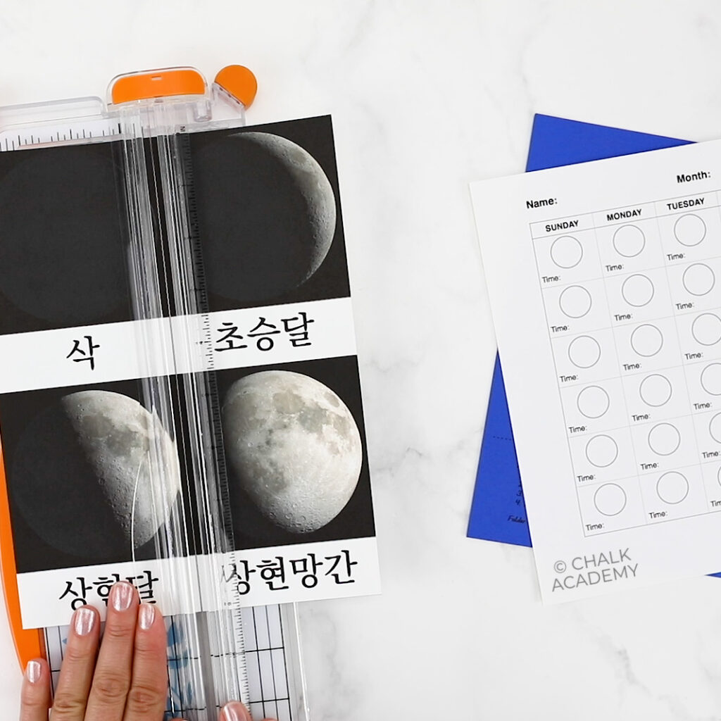 Moon phase 3 part cards in Korean and English moon phase journal