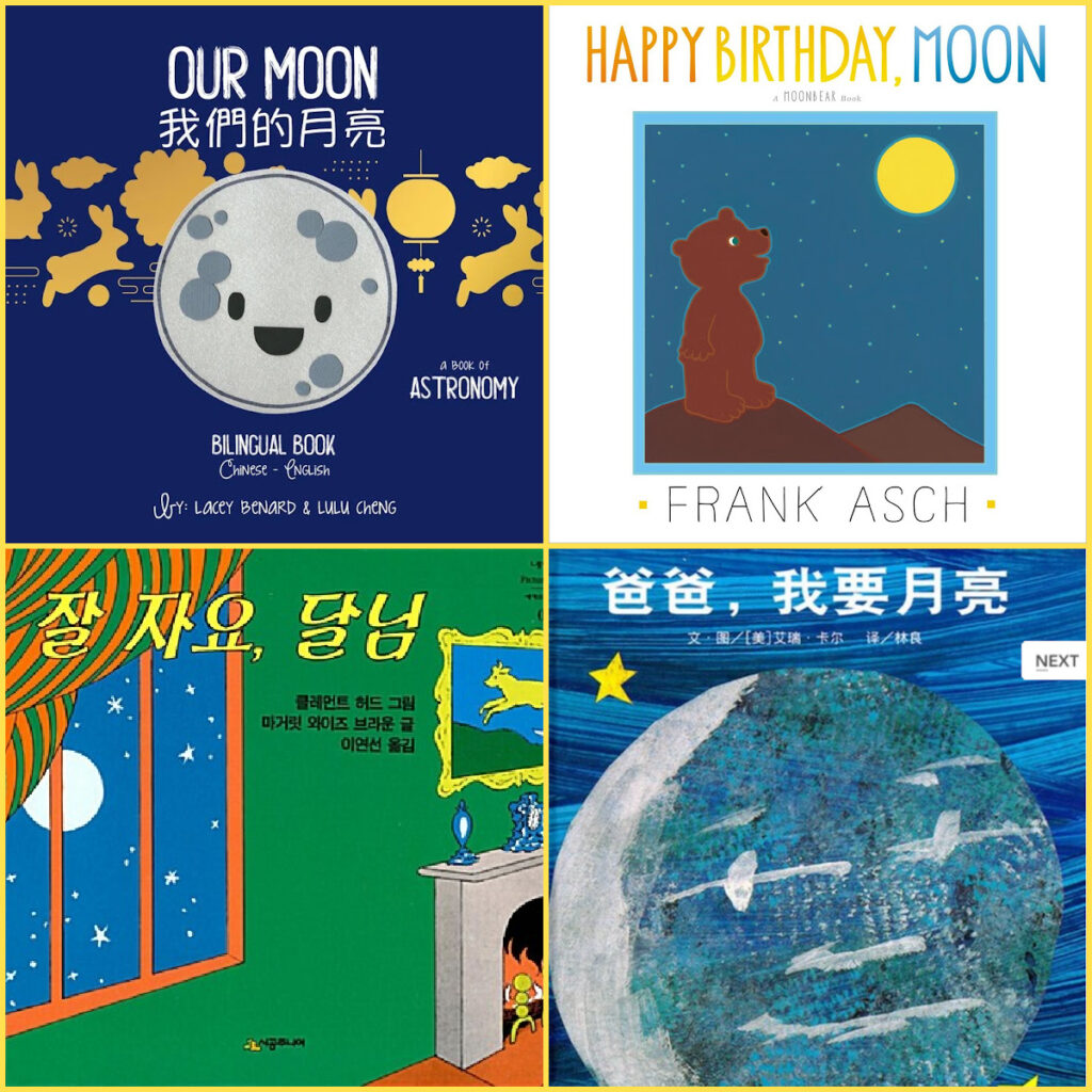 Best Moon Books for Kids in Chinese, Korean, English