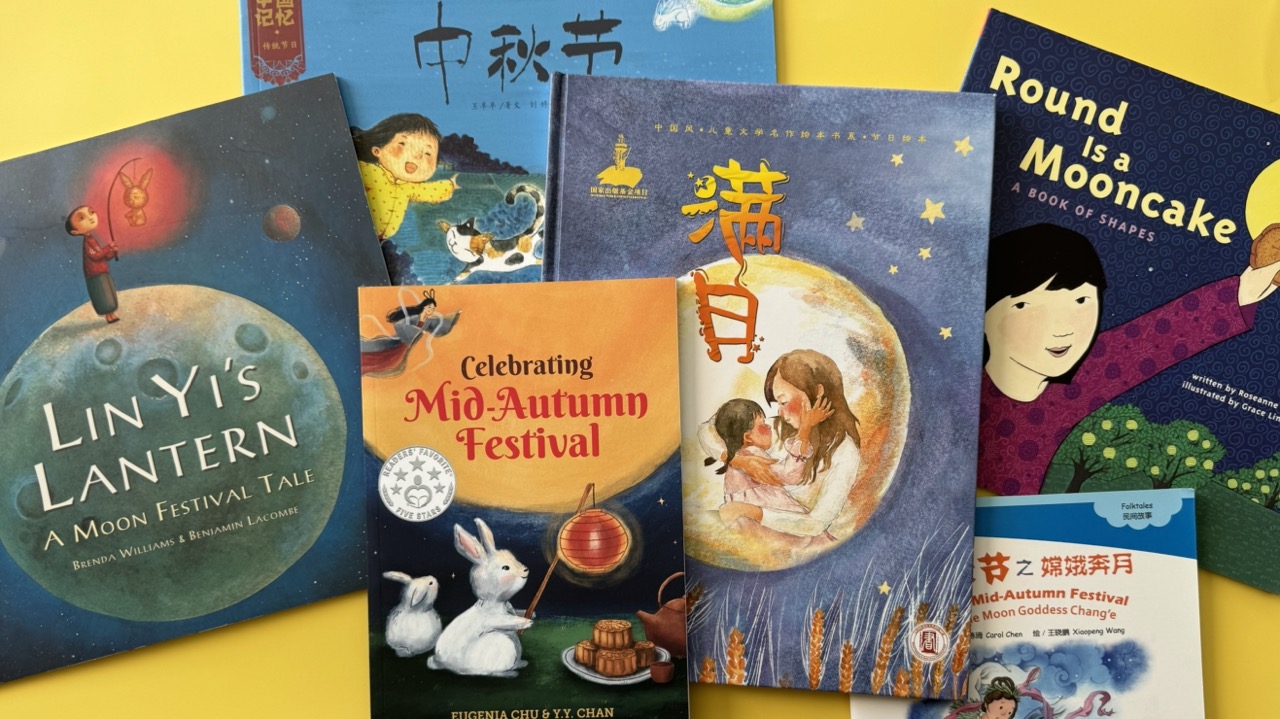 10 Best Chinese Mid-Autumn Festival Books for Kids