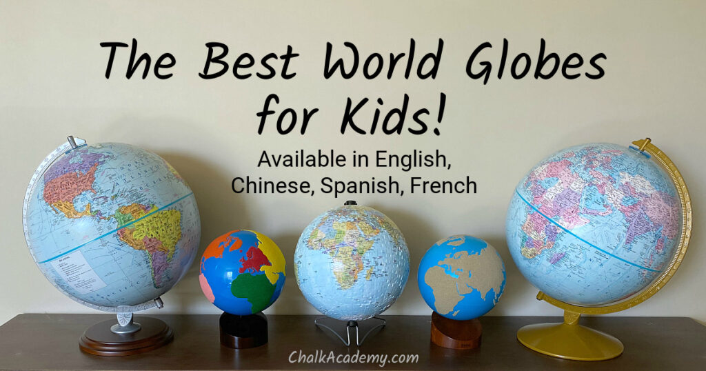 best world globes for kids