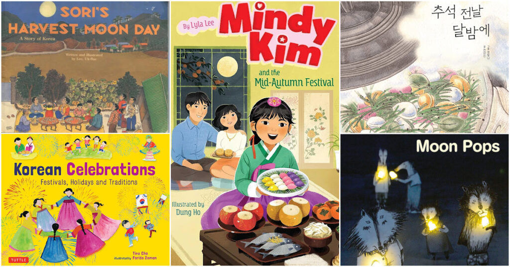 Best Korean Chuseok Mid-Autumn Festival Books for Children