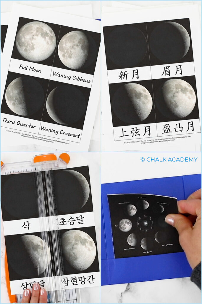 English, Chinese, and Korean moon flashcards with NASA photos