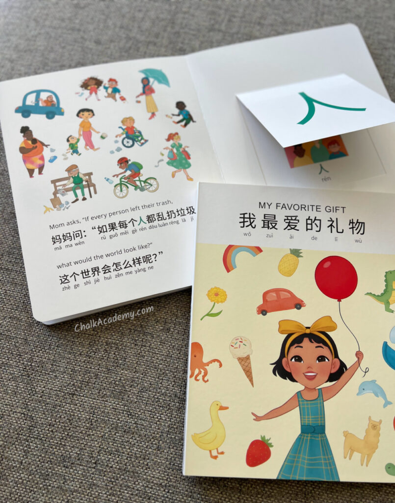 Spark Collection bilingual books with interactive flaps