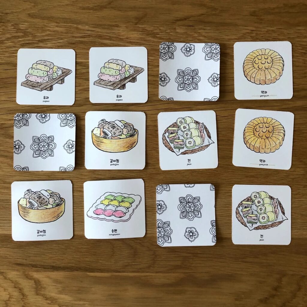 Tigerboom printable Chuseok memory game for kids