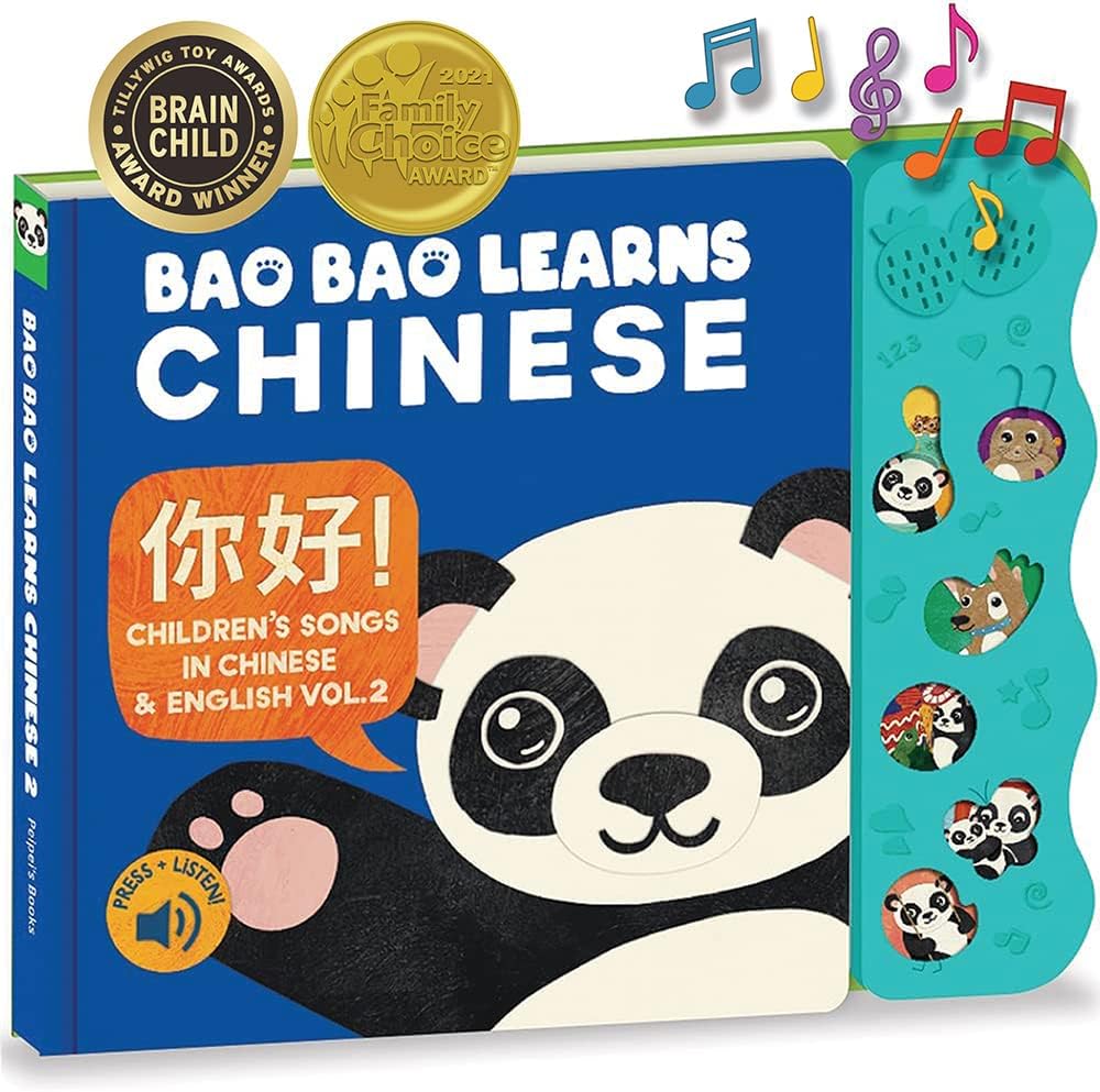 Bao Bao Learns Chinese Children's Songs and Nursery Rhymes in Mandarin Volume 2