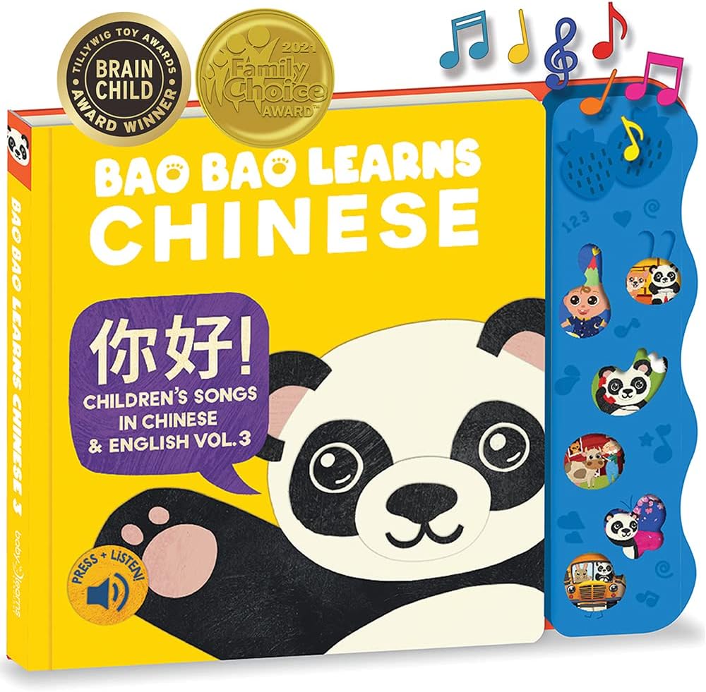 Bao Bao Learns Chinese Children's Songs and Nursery Rhymes in Mandarin Volume 3