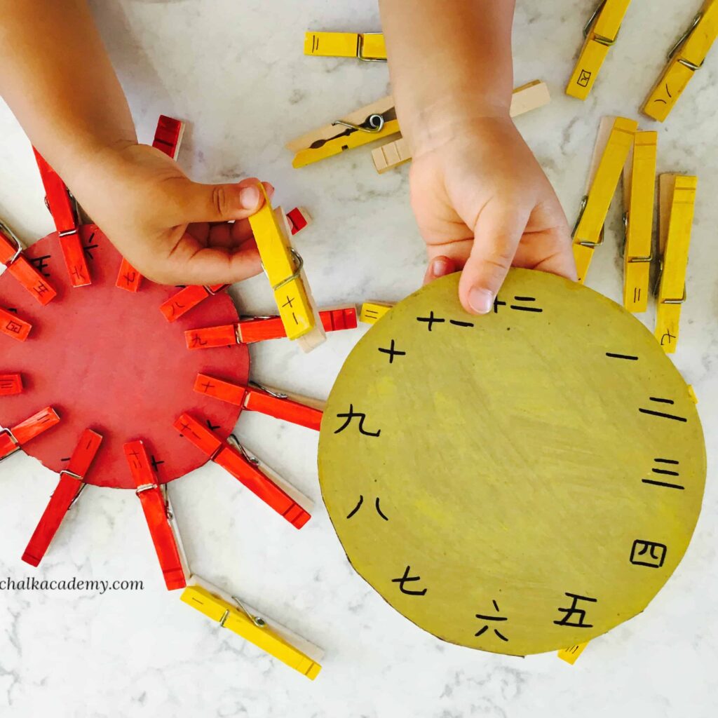 telling time activity with clock face number pegging