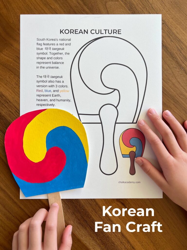 Korean fan craft template for Seollal