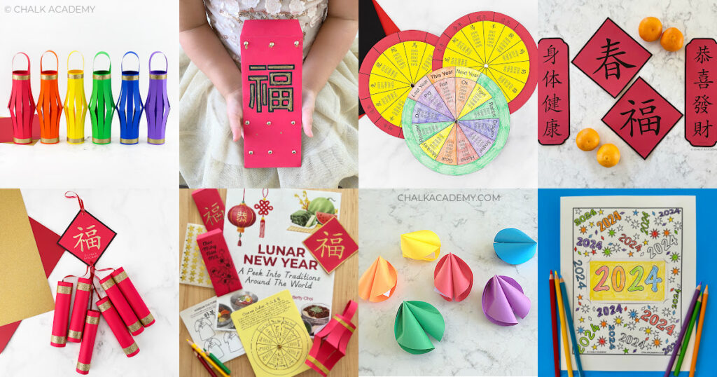 Lunar New Year crafts and activities with printable templates 2024