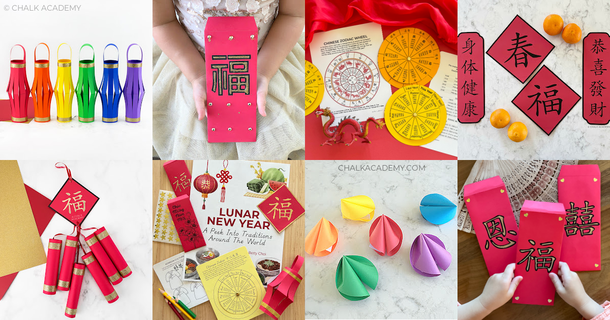 Lunar New Year printables 2026
