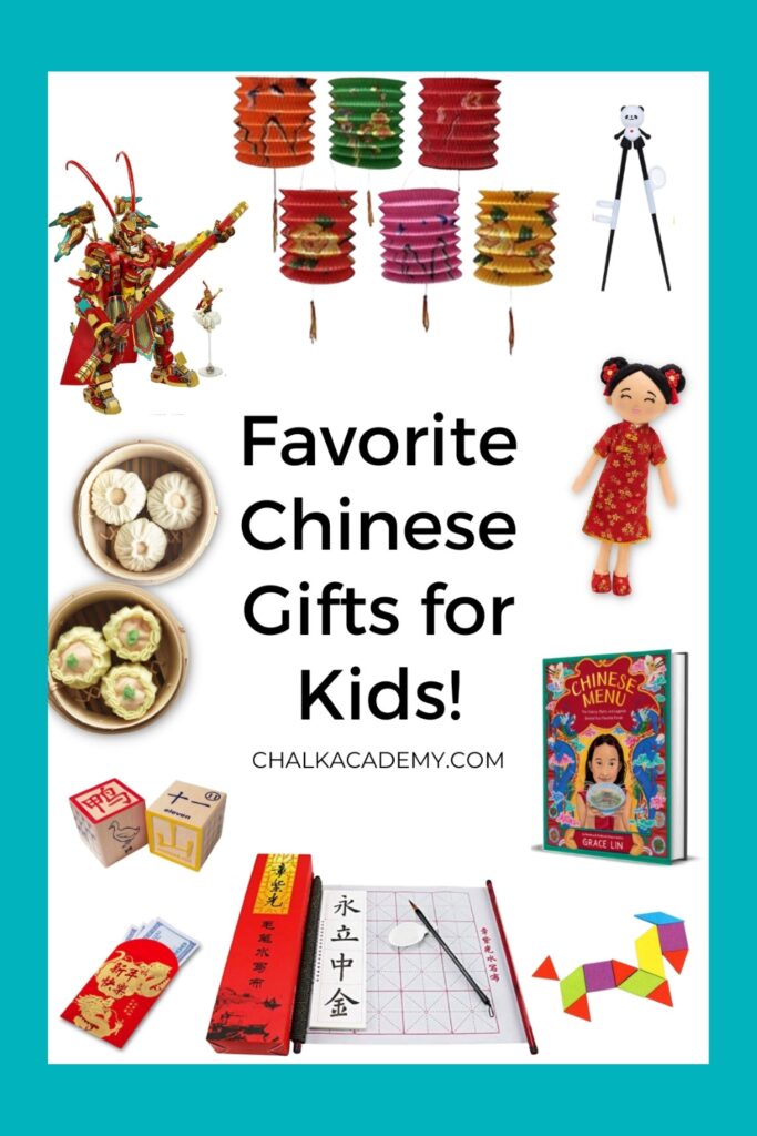 Favorite Chinese culture gifts for kids and teachers