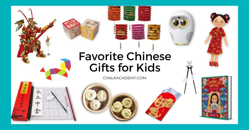 Chinese Gift Guide for Kids Culture, Language, and Fun Toys