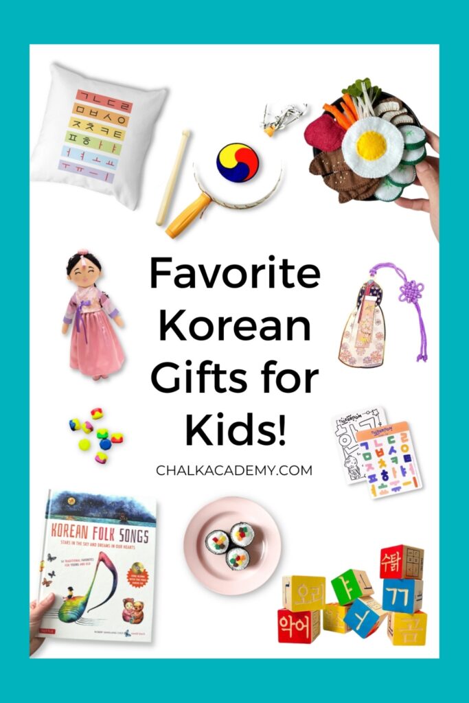Must-Have Korean Gadgets for Studying