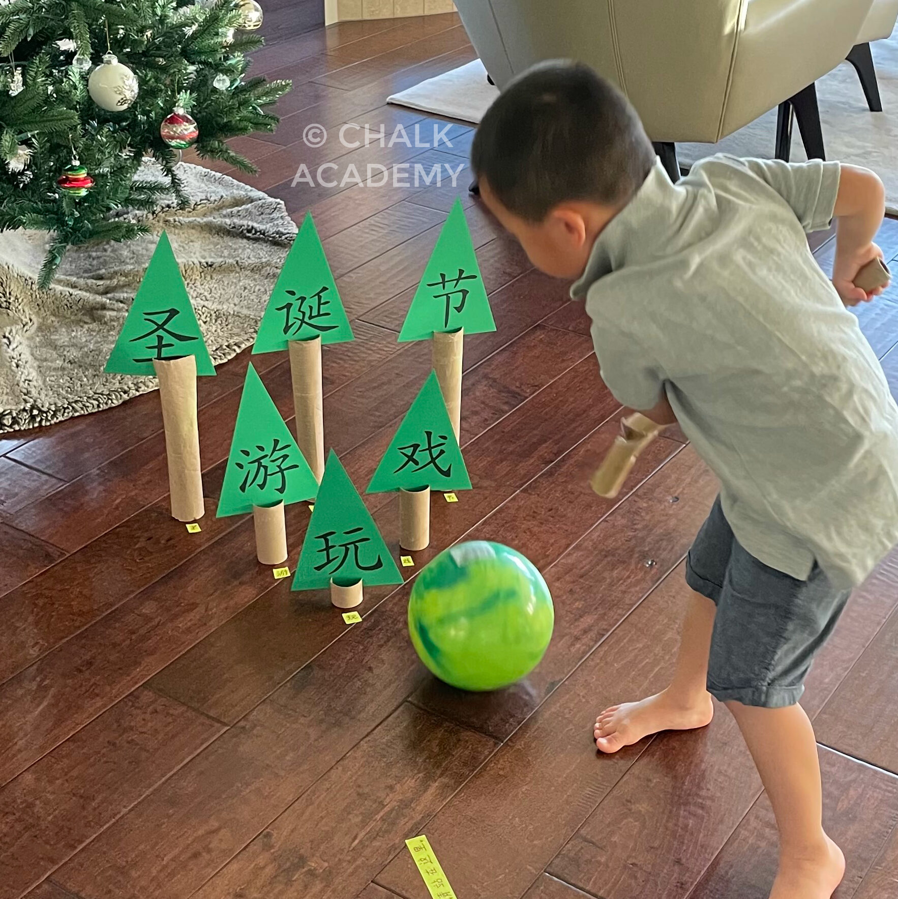 Cardboard Christmas Tree Wod Bowling - Fun Indoor Learning Game