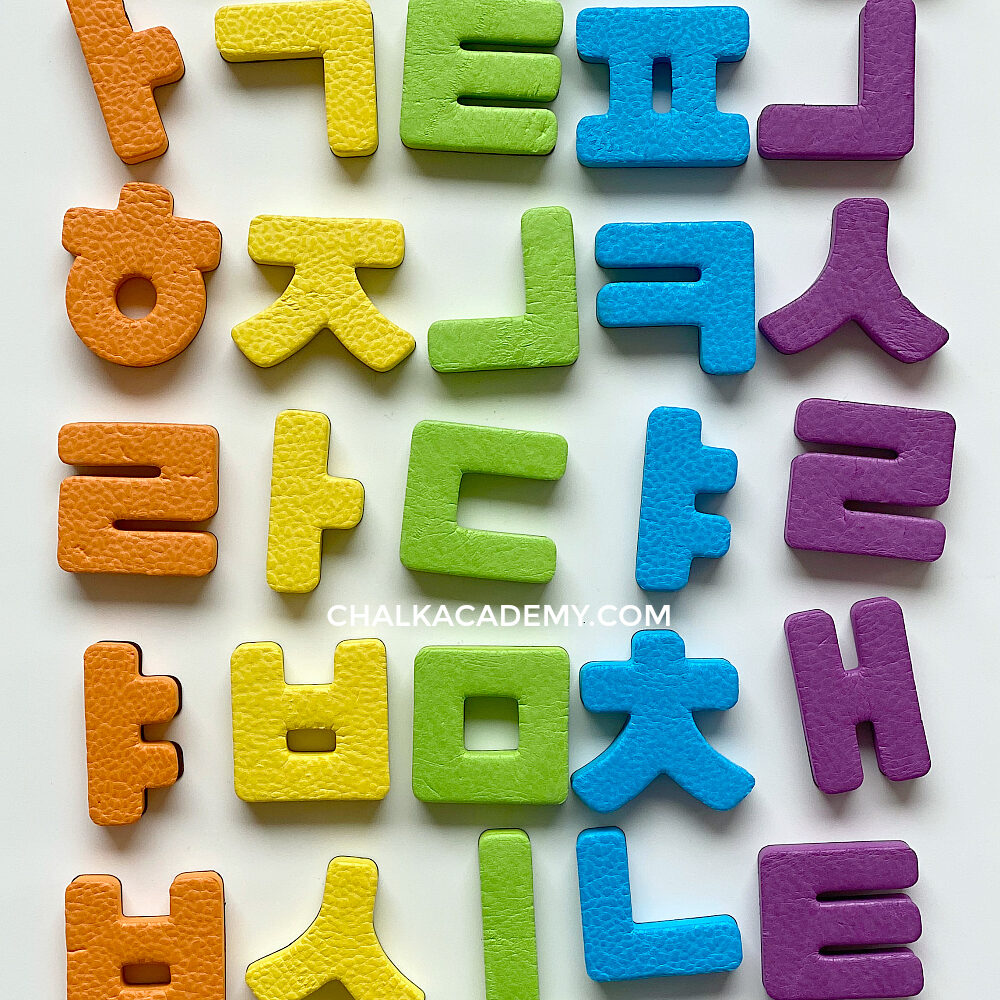 Alphabet Hangul Letter Toys for Kids