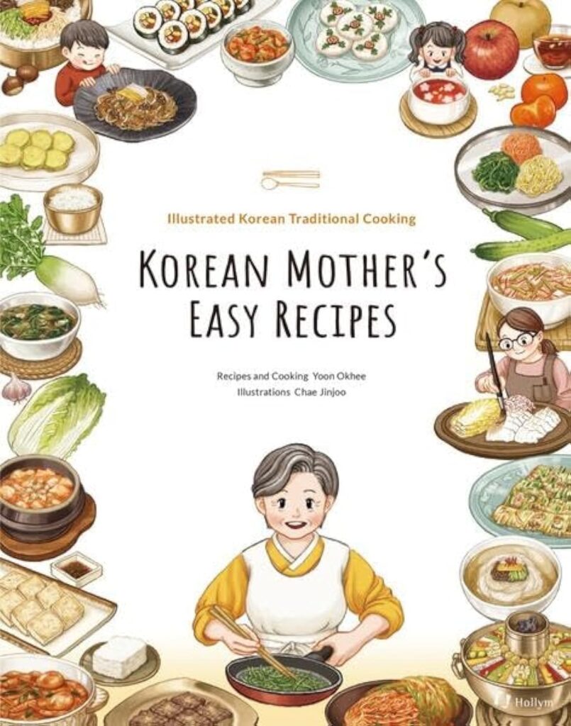Korean Mother's Easy Recipes illustrated cookbook gift for kids and parents