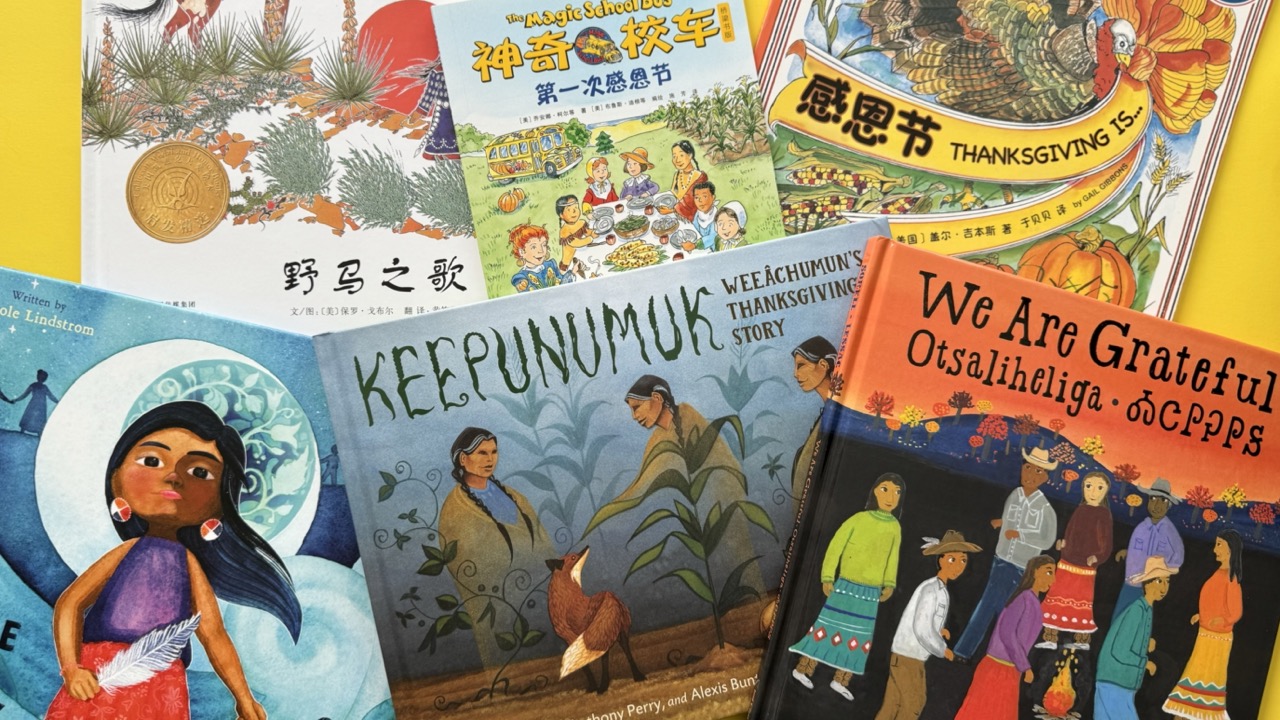 Chinese Thanksgiving and Native American History Month Books