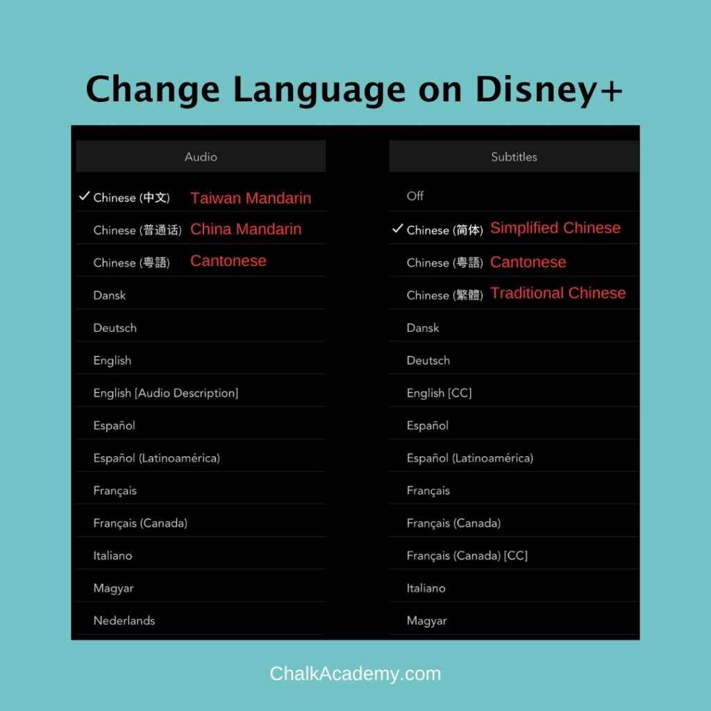 Change language on Disney Plus to China or Taiwan Mandarin or Cantonese for holiday movies