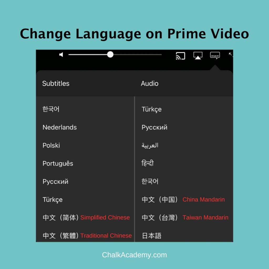 Change language on Prime Video to China or Taiwan Mandarin for holiday movies