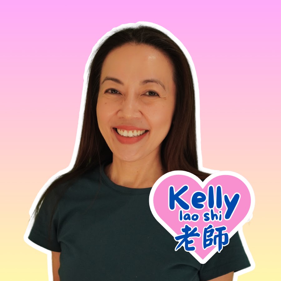 Kelly Laoshi Mandarin YouTube show like Ms Rachel